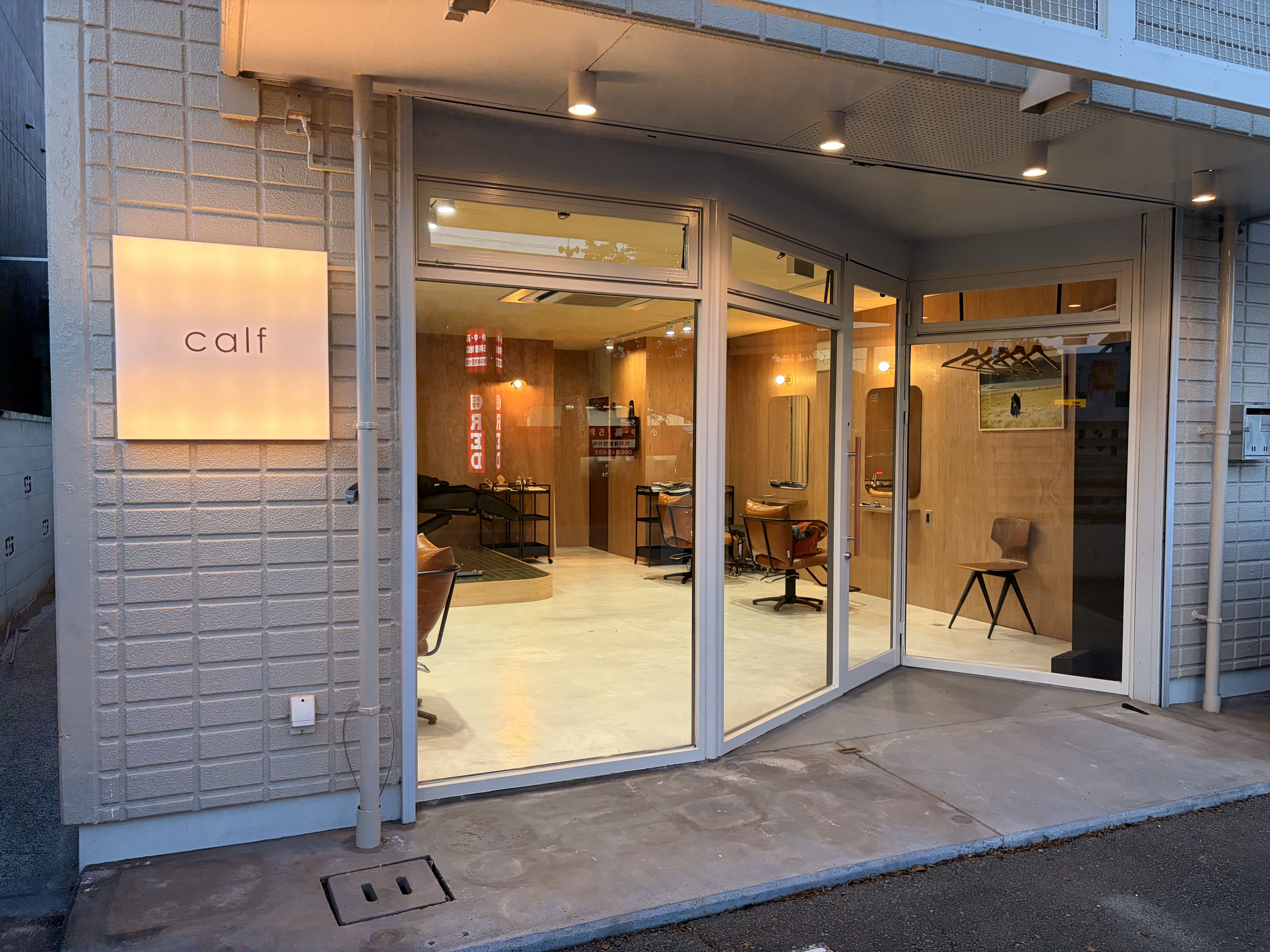 AOZORA HAIR calf