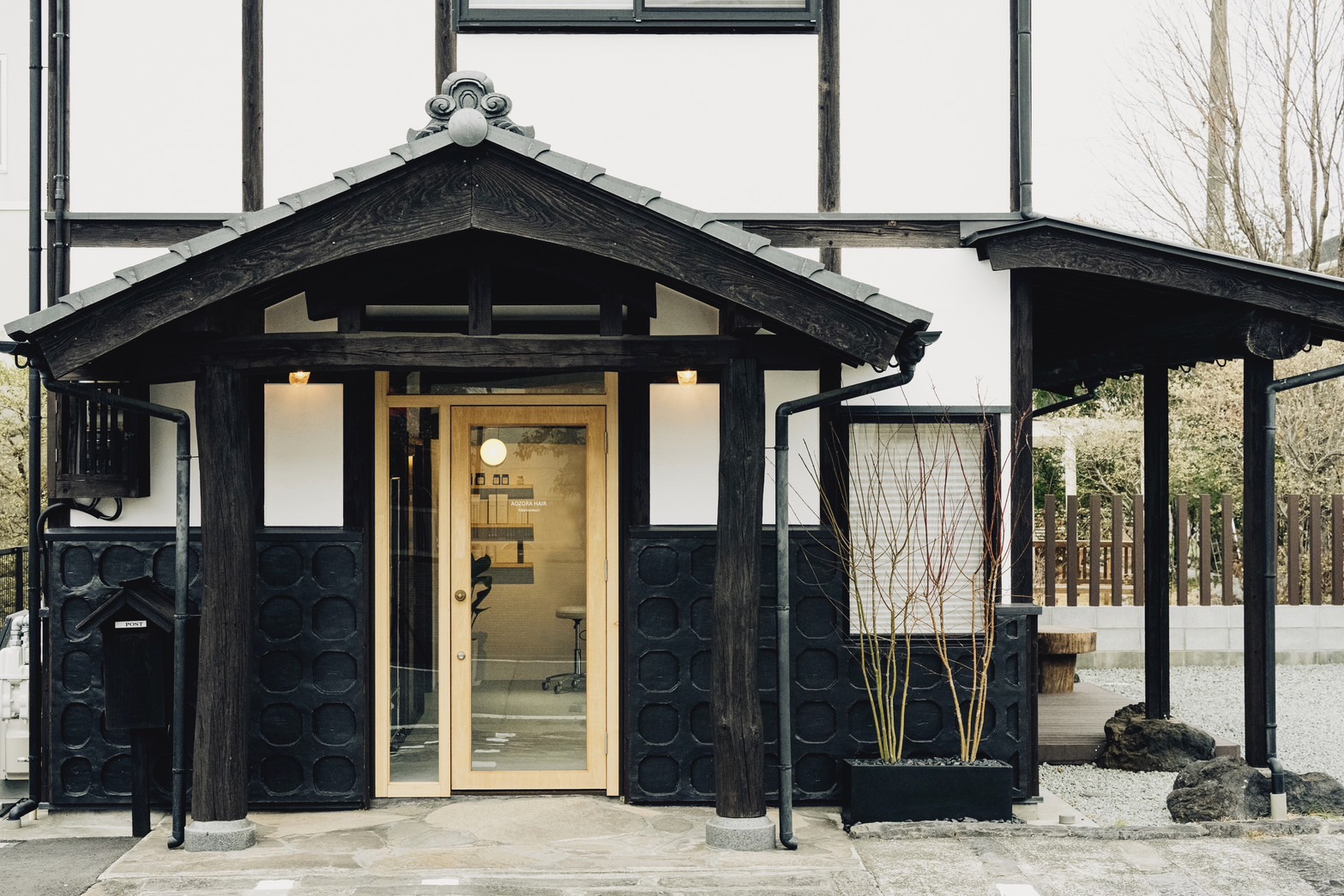 AOZORA HAIR Namikizaka