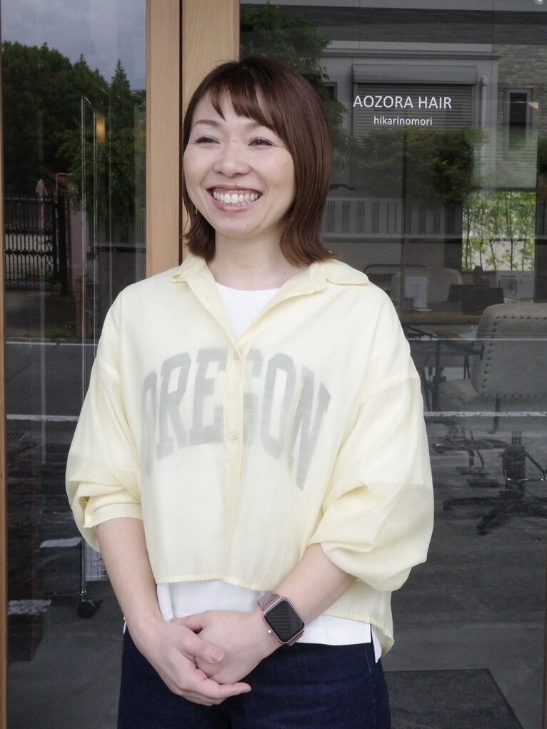 Kyoko Sakamoto